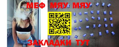 не бодяженный Краснознаменск