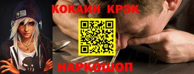 не бодяженный Краснознаменск
