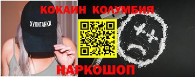 не бодяженный Краснознаменск
