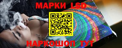 ALPHA-PVP Краснодар