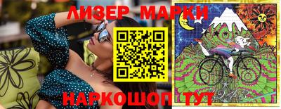 ALPHA-PVP Краснодар