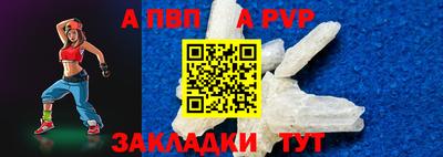 не бодяженный Краснознаменск