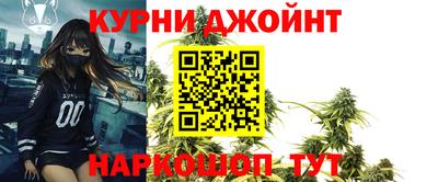 ALPHA-PVP Краснодар