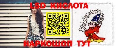 не бодяженный Краснознаменск