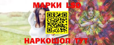 мет Краснокаменск