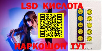 не бодяженный Краснознаменск