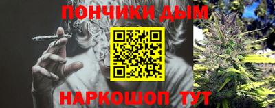 не бодяженный Краснознаменск