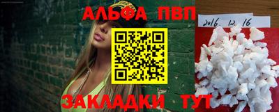 не бодяженный Краснознаменск