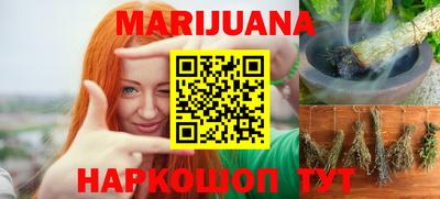 ALPHA-PVP Краснодар