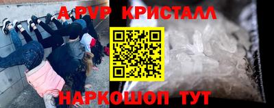 не бодяженный Краснознаменск