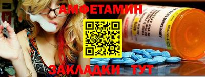 не бодяженный Краснознаменск