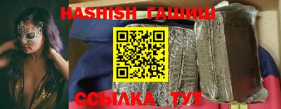 не бодяженный Краснознаменск