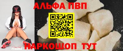 не бодяженный Краснознаменск